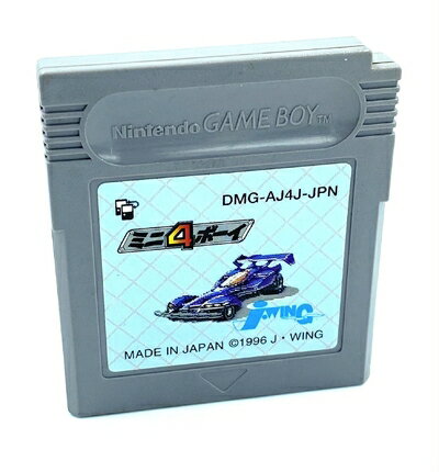 【中古】 ミニ4ボーイ 【中古】 ミニ4ボーイ