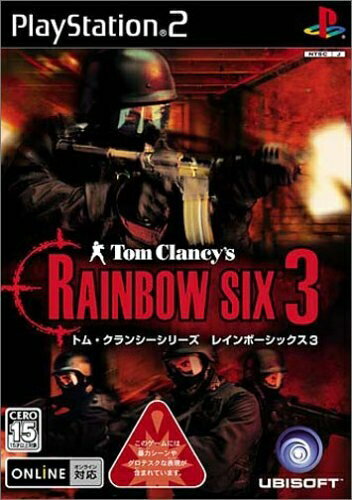 【中古】 トム・クランシーシリーズ レインボーシックス3 【中古】 トム・クランシーシリーズ レインボーシックス3