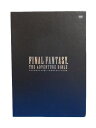 【中古】 ファミ通DVDビデオ FINAL FANTASY:THE ADVENTURE BIBLE