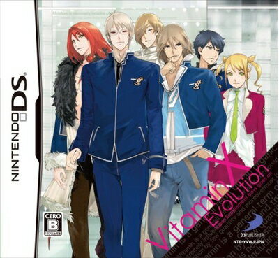 【中古】 ビタミンX エボリューション(通常版)