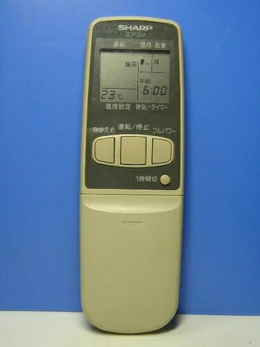 Rakuten - 【中古】 シャープ エアコンリモコン CRMC-A317JBEO