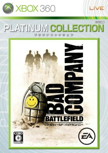 【中古】 バトルフィールド:バッドカンパニー Xbox 360 プラチナコレクション 【中古】 バトルフィールド:バッドカンパニー Xbox 360 プラチナコレクション