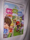 【中古】 ぼくとシムのまち - Wii