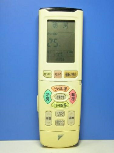 【中古】 ダイキン エアコンリモコン ARC428A3