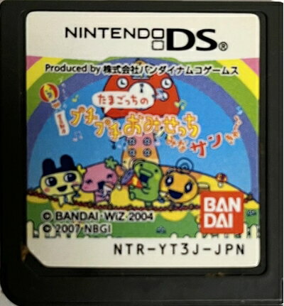 【中古】 たまごっちのプチプチおみせっち みなサンキュ〜!(特典無し)