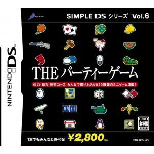 【中古】 SIMPLE DSシリーズ Vol.6 THE パーティーゲーム 【中古】 SIMPLE DSシリーズ Vol.6 THE パーティーゲーム