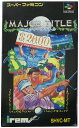 【中古】 メジャータイトル