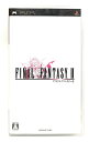 【中古】 ファイナルファンタジーII - PSP