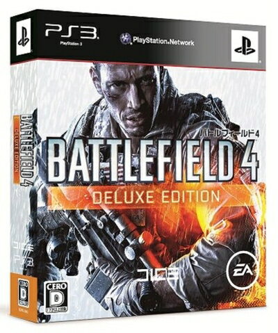【中古】 バトルフィールド 4 Deluxe Edition(メタルパック&バトルパック×3 DLC &China Rising拡張パックDLC+「PS4 DL版を1,000円で買えるクーポン」同梱) - PS3 【中古】 バトルフィールド 4 Deluxe Edition(メタルパック&バトルパック×3 DLC &China Rising拡張パックDLC+「PS4 DL版を1,000円で買えるクーポン」同梱) - PS3