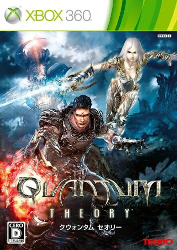 【中古】 クウォンタム セオリー(通常版) - Xbox360 【中古】 クウォンタム セオリー(通常版) - Xbox360