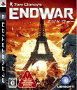 【中古】 エンド ウォー(初回限定ヘッドセット同梱版) - PS3