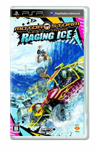 【中古】 MotorStorm Raging Ice(モーターストーム レイジングアイス) - PSP