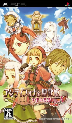 【中古】 アンティフォナの聖歌姫 〜天使の楽譜 Op.A〜(通常版) - PSP