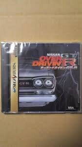 【中古】 オーバードライビン GTーR
