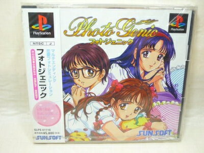 【中古】 フォトジェニック