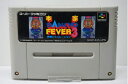 【中古】 本家SANKYO FEVER3