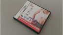 【中古】 脂肪燃焼計画 やせトレ!!DS
