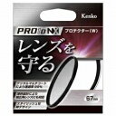 【中古】 Kenko Tokina PRO1D NX プロテクター(W) 67mm 267509