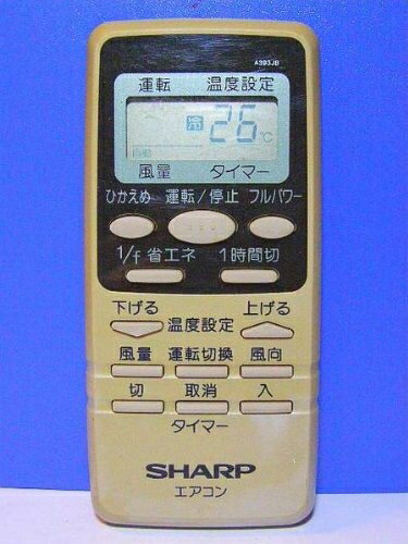 【中古】 シャープ エアコンリモコン A393JB