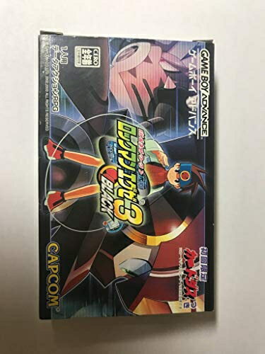 【中古】 バトルネットワーク ロックマンエグゼ3 BLACK ※外箱等はございません。
