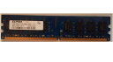 【中古】 Elpida 2GB 2Rx8 PC2-6400U-666 (EBE21UE8AFFA-8G-F)