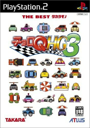 【中古】 THE BEST タカラモノ チョロQ HG3
