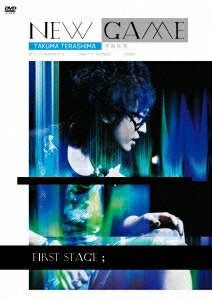 【中古】 寺島拓篤 NEW GAME ―FIRST STAGE― LIVE DVD