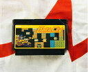 【中古】 バトルシティ(ファミコン)