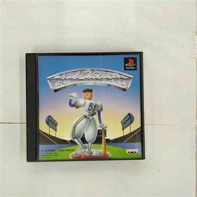 【中古】 プレイスタジアム 【中古】 プレイスタジアム