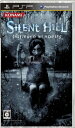 【中古】 SILENT HILL SHATTERED MEMORIES(サイレントヒル シャッタードメモリーズ) - PSP
