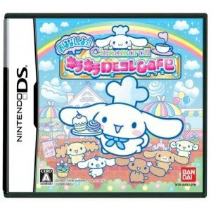 【中古】 シナモロール おはなししょっ! キラキラDEコレCafe(特典無し) 【中古】 シナモロール おはなししょっ! キラキラDEコレCafe(特典無し)
