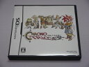 【中古】 クロノ・トリガー(特典なし)