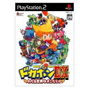 【中古】 ドカポンDX ~わたる世界はオニだらけ~