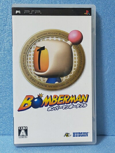 【中古】 ボンバーマンポータブル - PSP