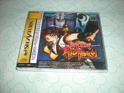 【中古】 サムライスピリッツ斬紅郎無双剣