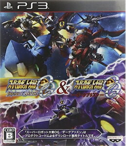 【中古】 スーパーロボット大戦OG INFINITE BATTLE & スーパーロボット大戦OG ダークプリズン - PS3