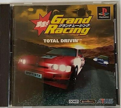 【中古】 激走グランドレーシング 【中古】 激走グランドレーシング