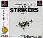【中古】 ストライカーズ1945 II SuperLite 1500 シリーズ 【中古】 ストライカーズ1945 II SuperLite 1500 シリーズ