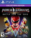 【中古】 Power Rangers: Battle for the Grid Collector's Edition(輸入版:北米)- PS4