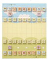 【中古】 おおきな森のどうぶつしょうぎ NEW