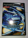 【中古】 グラディウスV