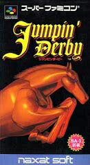 【中古】 Jumpin'Derby