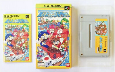 【中古】 商人よ大志を抱け! ※外箱等はございません。 【中古】 商人よ大志を抱け! ※外箱等はございません。