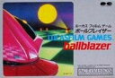 【中古】 ボールブレイザー