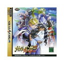 【中古】 メルティランサー リインフォース 初回