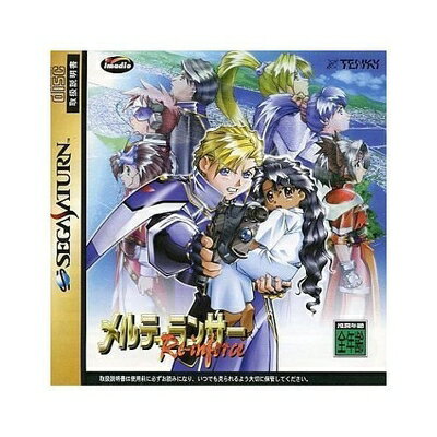 【中古】 メルティランサー リインフォース 初回 【中古】 メルティランサー リインフォース 初回