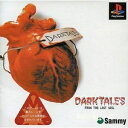 【中古】 DARK TALES FROM THE LOST SOUL