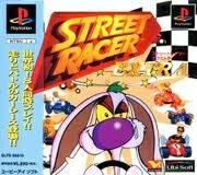 【中古】 ストリートレーサーエクストラ 【中古】 ストリートレーサーエクストラ