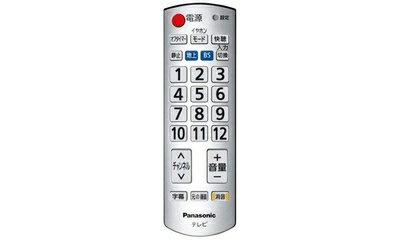 ����š� Panasonic �վ��ƥ���Ѥ��󤿤��⥳�� N2QAYB000592