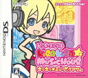 【中古】 ピンキーストリート キラキラ☆ミュージックアワー(通常版)